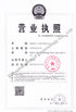 چین Shenzhen Ritian Technology Co., Ltd. گواهینامه ها