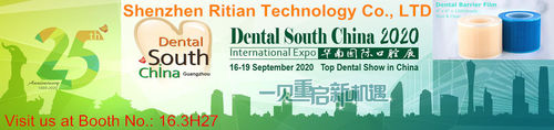 آخرین وبلاگ های شرکت در مورد ما در نمایشگاه بین المللی Dental South China 2020 شرکت خواهیم کرد