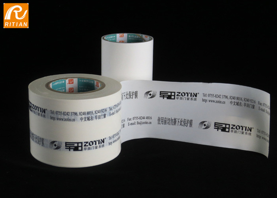 ورق رول فیلم پلی اتیلن شفاف / مشکی برای پروژه ساخت و ساز و محافظت از رنگ