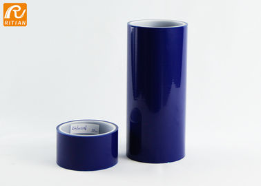 فیلم محافظ سطح PE محافظ رنگ اندازه سفارشی آبی با هسته پلاستیکی