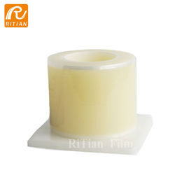 قیمت خوب هیچ فیلم سد فیلم باقیمانده پزشکی باقیمانده با فیلم سد جهانی Sticky / Non Sticky Edge آنلاین