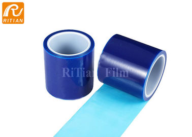 قیمت خوب یخچال و فریزر نوارهای پلاستیکی محافظ فیلم شفاف و رنگی شفاف PE آنلاین
