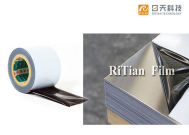 قیمت خوب فیلم محافظ PE سختی نرم 30-100 میکرو برای صفحه آلومینیومی / صفحه پلاستیکی آنلاین