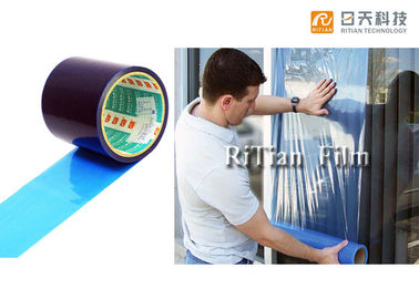 قیمت خوب خود چسب پنجره ای شیشه ای محافظ PE 50-60 ضخامت میکرو سختی نرم آنلاین