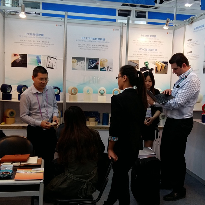 فابریکه فناوری شنتزن ریتیان