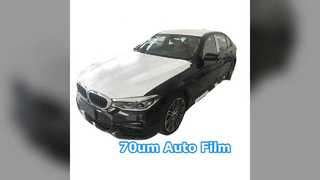 فیلم خودکار 70 متری 100 متر مقاوم در برابر حرارت