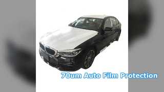 فیلم خودکار 70 متری 100 متر مقاوم در برابر حرارت