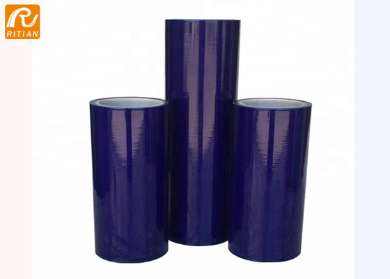 قیمت خوب رول فیلم محافظ سطح آبی خود چسبنده شیشه ای مقاوم در برابر اشعه ماوراء بنفش LDPE آنلاین