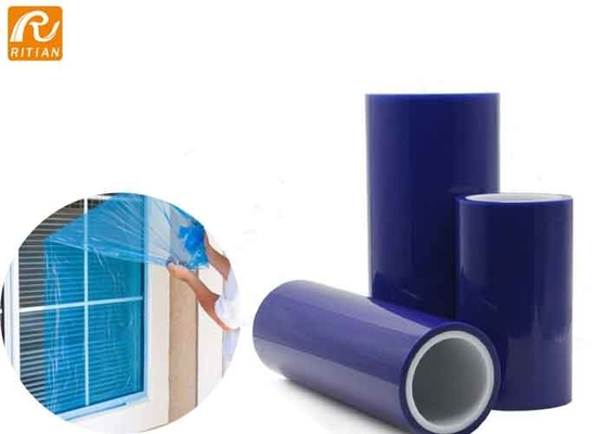 قیمت خوب فیلم خود چسب برای محافظت از پنجره ها در برابر گرد و غبار و خاک سنباده رنگ گچ آنلاین
