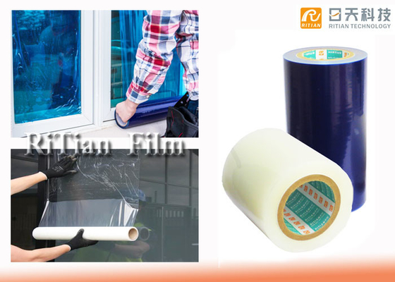 قیمت خوب مانع ضد آفتاب فیلم محافظ شیشه شیشه ای چسب پلی اتیلن هیچ اثری باقی نمی گذارد آنلاین