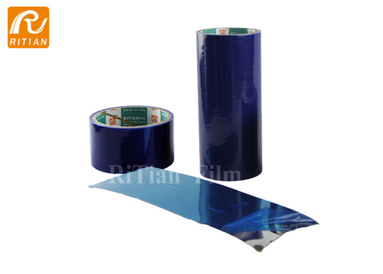 قیمت خوب لایه محافظ فلزی تایید شده RoHS محافظ سطح فولاد ضد زنگ موقت بدون چسب باقی مانده آنلاین