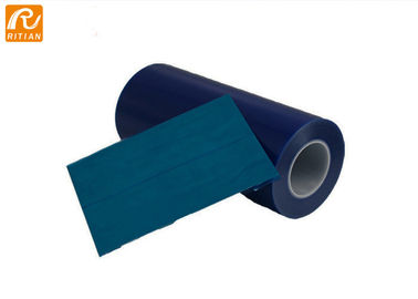 قیمت خوب فیلم محافظ رنگی از جنس استنلس استیل ضد زنگ با رنگ PE به راحتی استفاده و حذف می شود آنلاین