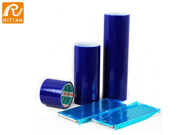 قیمت خوب بدون فیلم Residue PE Surface Protective، فیلم محافظ ورق استیل ضد زنگ آنلاین
