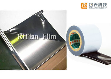 قیمت خوب فیلم محافظ استیل ضد زنگ RiTian / اثبات گرد و غبار رول فیلم سیاه و سفید آنلاین