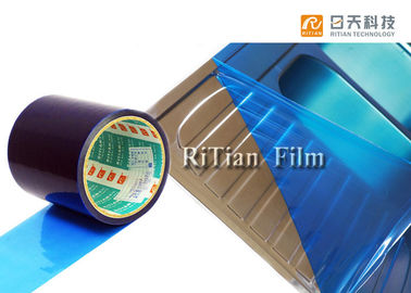 قیمت خوب فیلم محافظ PE متوسط ​​، تاک بالا ، فیلم محافظ ورق فلزی برای فلز پیش رنگ شده آنلاین