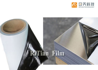 قیمت خوب فیلم محافظ استیل ضدزنگ رنگی ضخامت میکرون 60 80 آنلاین