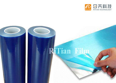 قیمت خوب فیلم محافظ آبی از استیل ضد زنگ ، فیلم محافظ پلی اتیلن چسب آکریلیک آنلاین