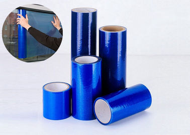 قیمت خوب فیلم محافظ شیشه ای پنجره ای رنگ آبی برای ساخت و ساز / شیشه ساختمانی آنلاین