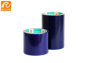 قیمت خوب فیلم محافظ شیشه ای پنجره سفارشی / فیلم پنجره خود چسب RH05XX آنلاین