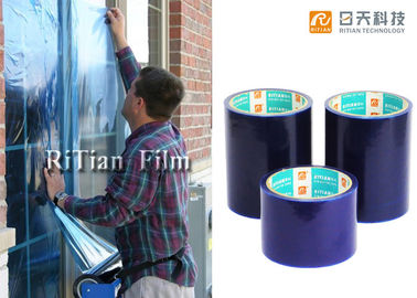 قیمت خوب فیلم محافظ شیشه ای ضد اشعه ماوراء بنفش و فیلم PE مقاوم در برابر خراش نوار آنلاین