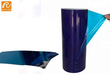 قیمت خوب فیلم محافظ از فلز ضدزنگ / فلز بدون لایه برداری آسان باقیمانده فلز پیش رنگ شده آنلاین
