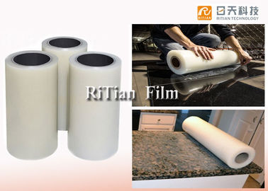 قیمت خوب فیلم محافظت از سنگ مرمر خود چسبندگی ، نوار فیلم حفاظت از سطح طول 500-200m آنلاین