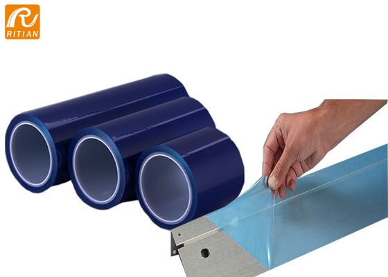 قیمت خوب مقاومت در برابر اشعه UV 6 ماه فیلم محافظ PE با پوست تمیز بدون باقی مانده و عرض 1240 میلی متر برای ورق فلزی آنلاین