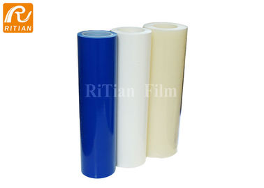 قیمت خوب بدون چسب اکریلیک حلال مبتنی بر حلال فیلم PE Residue PE برای درهای آتش آنلاین