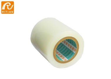قیمت خوب چسبندگی محافظ PE Fire Film PE 50 چسبندگی متوسط ​​شفاف چسبندگی خوب آنلاین