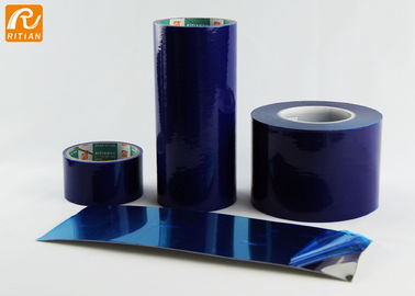 قیمت خوب RoHS پلاستیک محافظت از سطح پلاستیک رول PE Material UV مقاومت 50-500M آنلاین