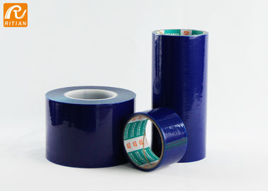 قیمت خوب خود چسبنده سطح محافظ سطح شیشه ای پلی اتیلن ضد UV چسبندگی پایدار آنلاین